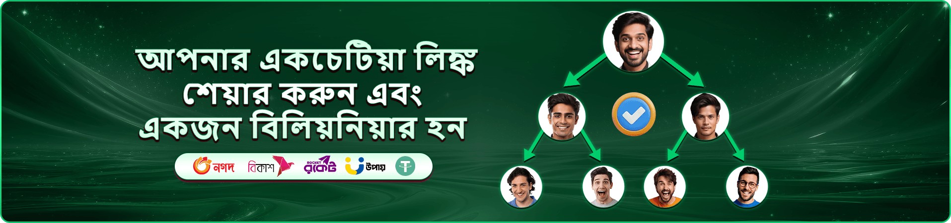 vk333 লাইভ ক্যাসিনো ও টেবিল গেম সংগ্রহ